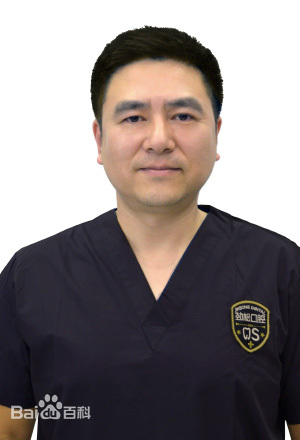 高相儀