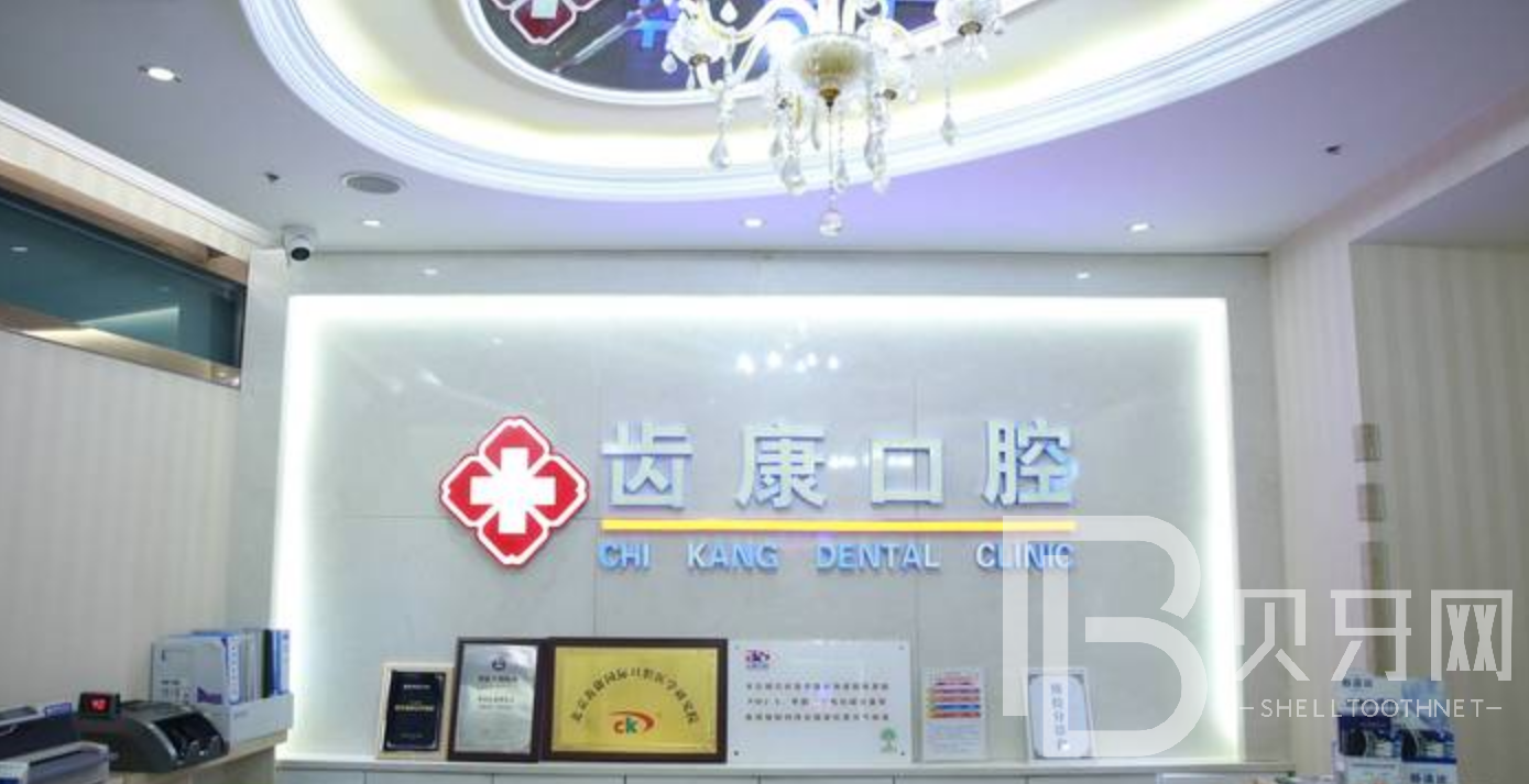 前臺(tái)