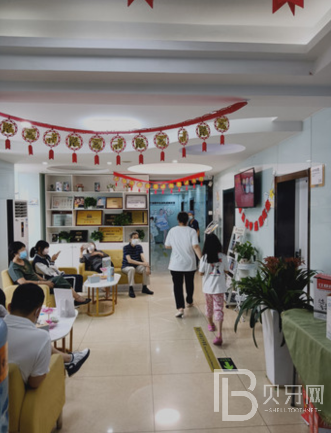 北京博愛口腔補(bǔ)牙好嗎？