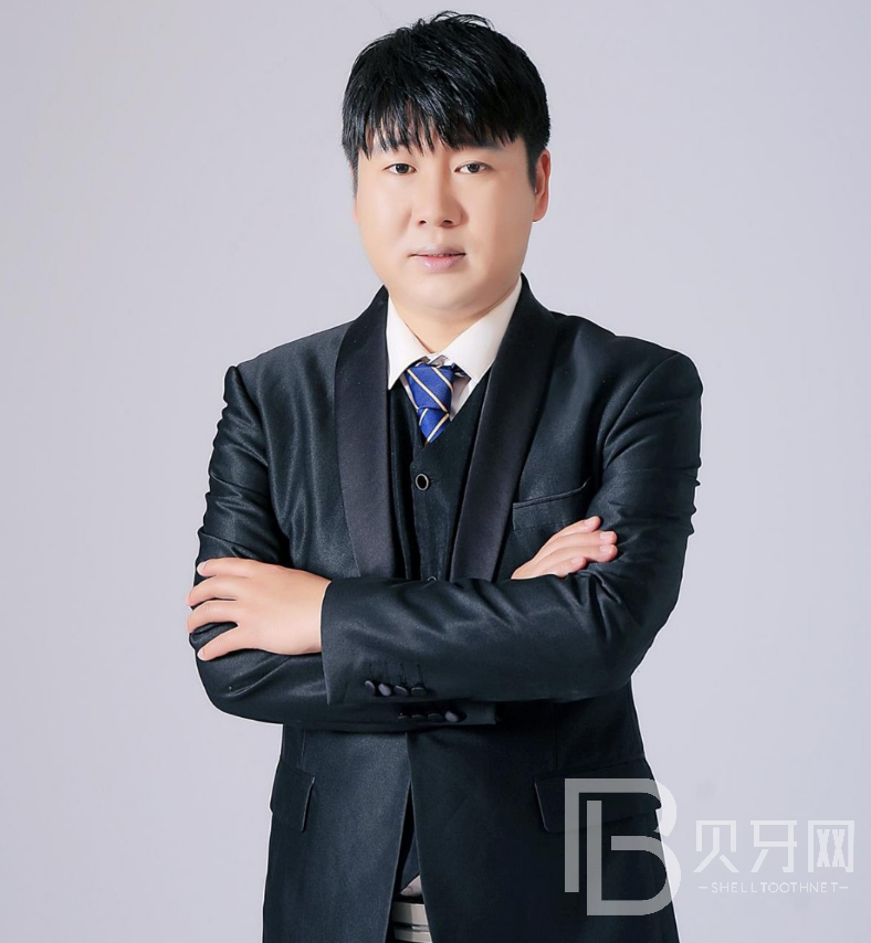 袁文君