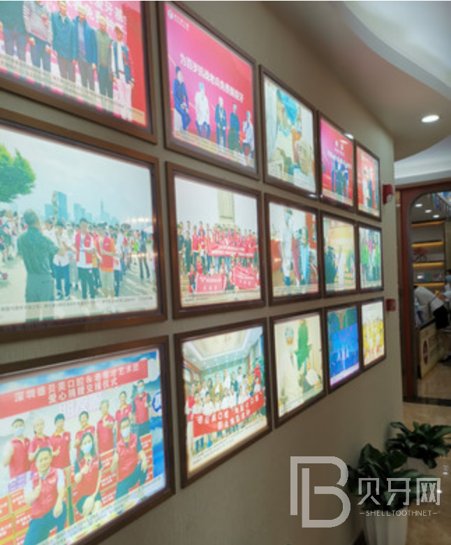 深圳德貝美口腔口碑怎么樣？