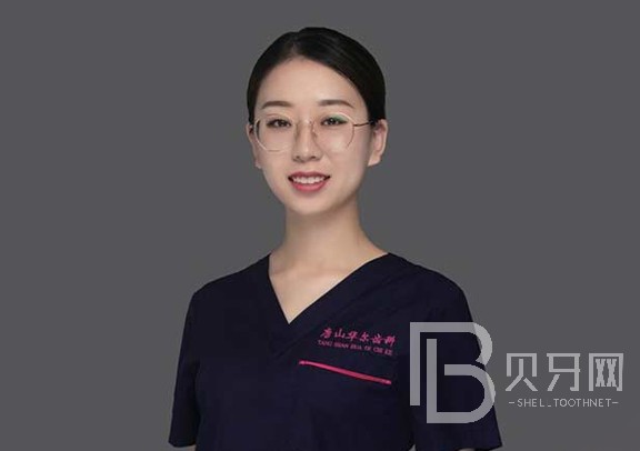 張璐
