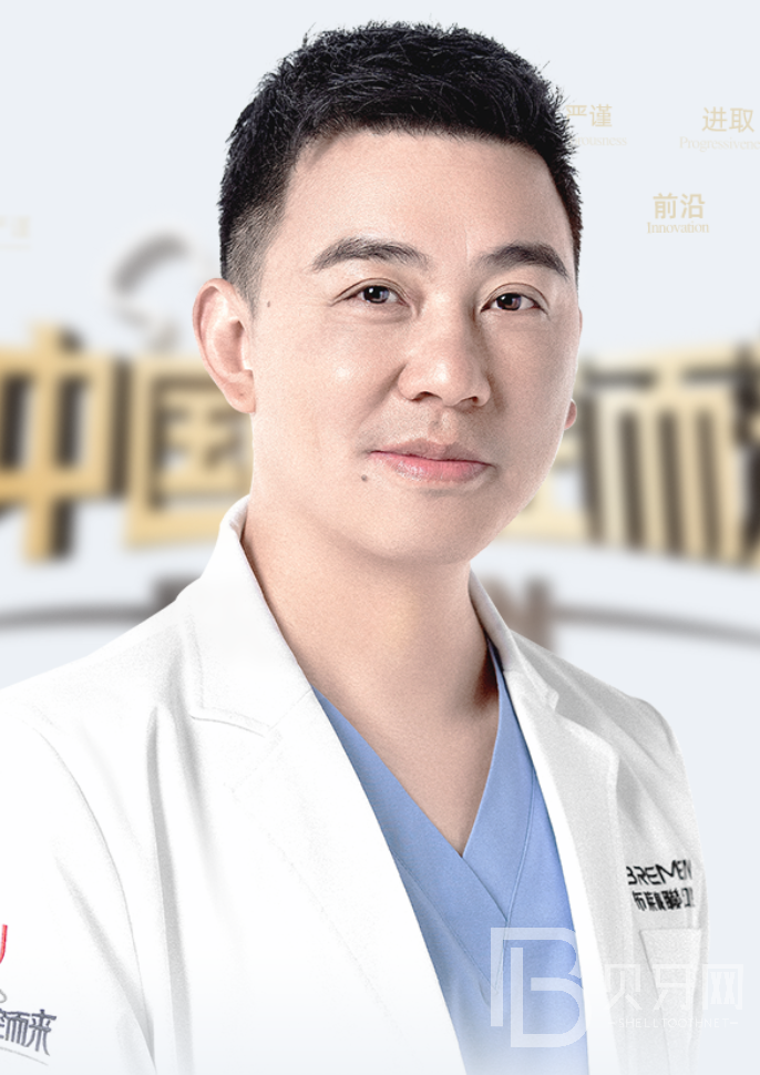 蔣太平