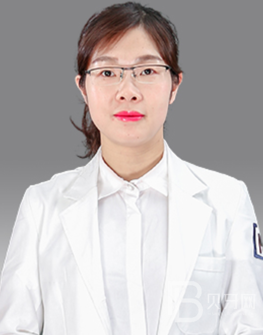王美珍