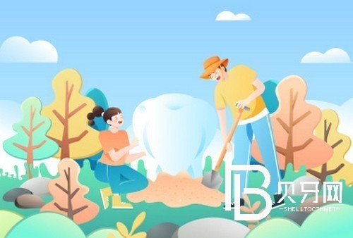 北京齒康口腔怎么樣？正規(guī)嗎？公布醫(yī)院收費(fèi)價(jià)目表！