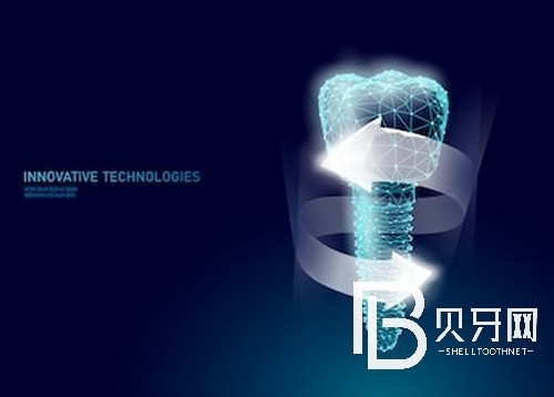 上海牙齒種植哪家醫(yī)院好，分享2022上海種牙價(jià)格表！