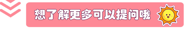 昭通西南博大口腔是正規(guī)靠譜不坑人的嗎