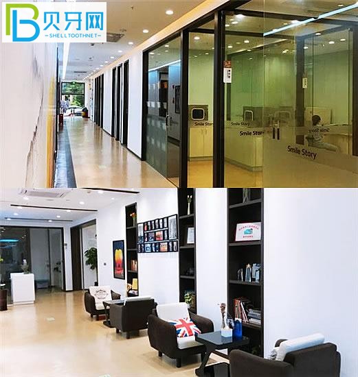 溫州鹿城愛牙故事口腔門診部怎么樣？從網(wǎng)友口中看究竟.jpg