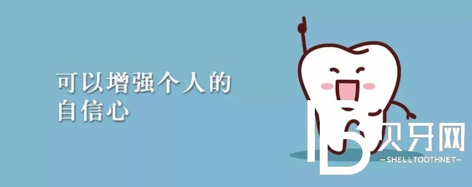 重慶美奧口腔正規(guī)嗎？口碑好不好？
