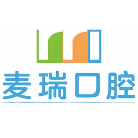 深圳種植牙多錢一顆！深圳麥梓口腔門診部種植牙價格一覽表，國產(chǎn)清水種植牙價格：3395元起/顆！