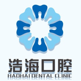 深圳牙齒不齊矯正 最好的牙科醫(yī)院排行！深圳浩?？谇?寶體店)市民甄選~