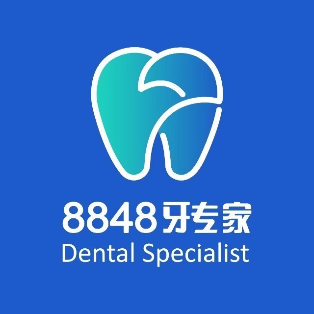深圳門牙種植牙多少錢一顆！深圳8848牙專家(大白口腔診所)種植牙價格表參考，國產(chǎn)鈦基牙(BAM)種植牙價格：3559元起/顆！
