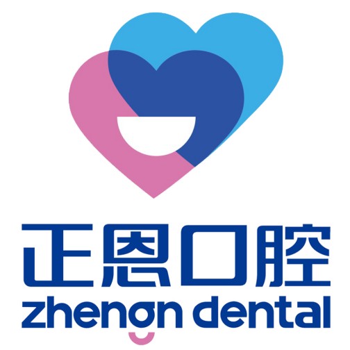 深圳拔牙整牙醫(yī)院排名前十預(yù)測！深圳正恩口腔(民治店)實力也不錯~