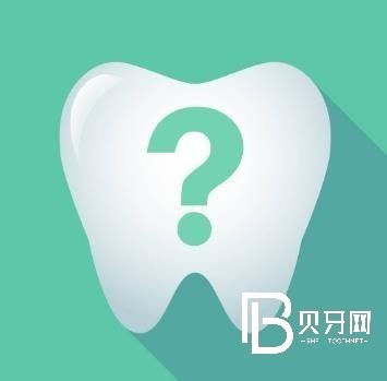 佛山皓齒口腔正規(guī)嗎？醫(yī)生實力如何？
