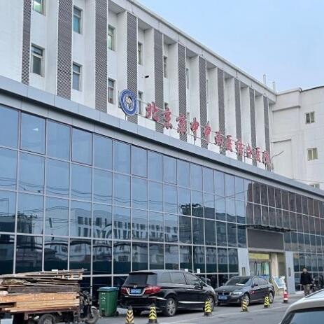 北京種一顆牙齒要多少錢！北京京中中西醫(yī)結(jié)合醫(yī)院(口腔科)種牙價(jià)格表（今日更新/實(shí)時(shí)），美國(guó)百好瑞B(yǎng)iohorizons種植牙：6367元起/顆！