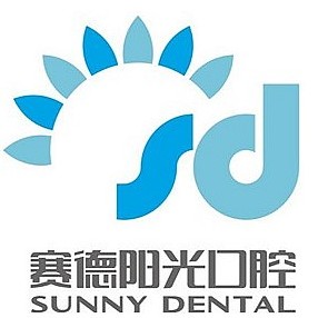 北京好的種植牙多少錢一顆！上海品眾口腔門診部(陸家嘴分店)種牙超劃算，國產(chǎn)常州創(chuàng)英種植牙：4073元起/顆！