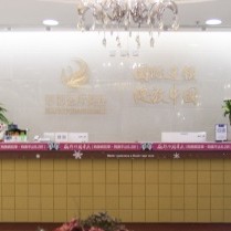 北京種一顆門牙十大最佳口腔醫(yī)院！北京麗都口腔實(shí)力口碑值得期待！