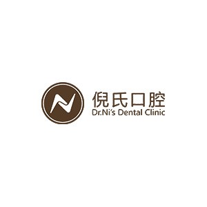 北京種植一顆牙需多少錢！北京倪氏口腔(亦莊店)種植牙新價格已確定，德國Camlog種植體：6362元起/顆！