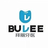 上海人工種植牙價(jià)錢多少！上海菁品口腔(拜麗美學(xué)正畸中心)種植牙價(jià)格表搶先看，國產(chǎn)康德泰種植牙價(jià)格：3070元起/顆！