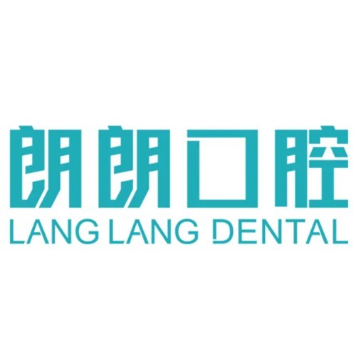 上海人工種植牙價(jià)錢！上海怡華口腔門診部(場(chǎng)聯(lián)路店)種植牙價(jià)格表搶先看，德國卡瓦ABT種植體：6702元起/顆！