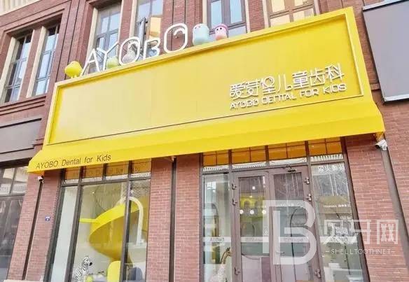 天津牙齒涂氟十大口腔連鎖品牌！天津愛芽堡兒童齒科案例反饋＋科室簡(jiǎn)介，快戳進(jìn)來~