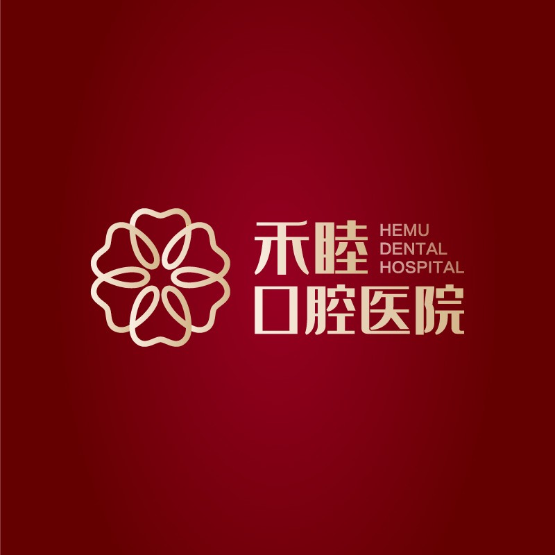 寧波北侖禾睦口腔醫(yī)院