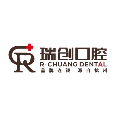 杭州種植牙齒一顆多少錢！杭州瑞創(chuàng)口腔(蕭山旗艦總院)種植牙價目表已更新，瑞士百丹特Biodente種植牙：9763元起/顆！