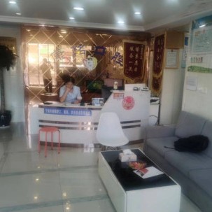 寧波特價(jià)種牙口腔醫(yī)院排名前十名單公布，寧波鎮(zhèn)?？点懣谇婚T診部市民甄選~
