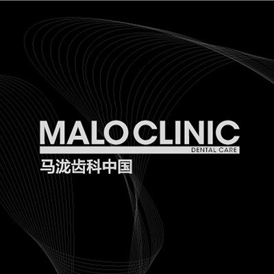 杭州種植牙多少錢一顆！杭州馬瀧齒科(遠洋樂堤港店)種牙超劃算，瑞士iti：6508元起/顆！
