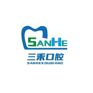寧波種植牙價(jià)位！寧波三禾口腔種植牙價(jià)格表參考，國(guó)產(chǎn)拜阿蒙種植牙：2830元起/顆！
