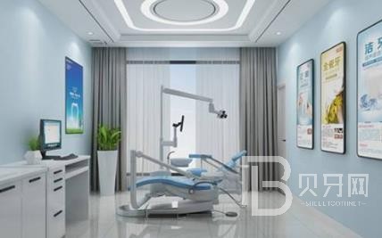 沈陽皇姑領(lǐng)航者口腔門診部