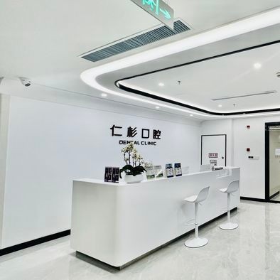 南京種牙一顆多少錢！南京仁杉口腔(金鷹世界店)種植牙價(jià)格表參考，國產(chǎn)清水種植牙價(jià)格：3853元起/顆！
