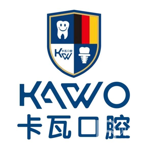 杭州種牙一顆多少錢！杭州卡瓦口腔(蕭山潘水路)種牙價格表（今日更新/實時），瑞典尼奧斯neoss種植牙：8758元起/顆！