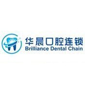 廣州即拔即種牙十大最佳私立口腔醫(yī)院，廣州華晨口腔(天河院區(qū))口碑實(shí)力頂呱呱！
