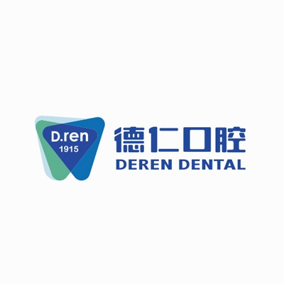 廣州牙齒種植多少錢一顆！廣州德仁口腔(亞運(yùn)城總院)2023全新種牙價(jià)目表，瑞典尼奧斯neoss種植牙：8364元起/顆！