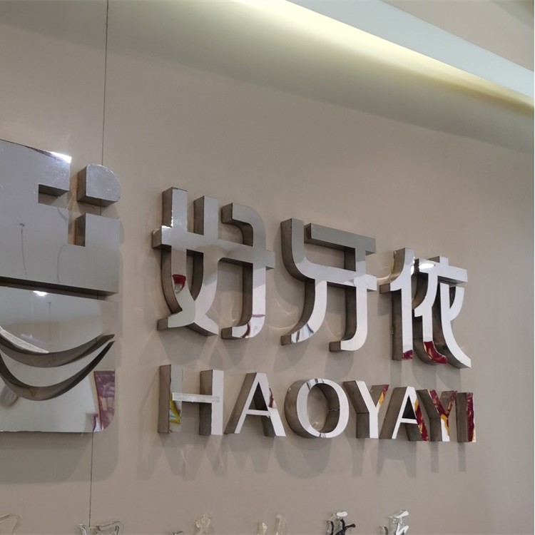長沙好的種植牙多少錢一顆！長沙市好牙依口腔連鎖(銀杉店)種牙價格表（今日更新/實時），國產(chǎn)天璽牙科種植牙價格：3422元起/顆！