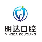 南昌根管治療最好的口腔醫(yī)院排行榜！南昌明達口腔(新建分店)醫(yī)療水平高！