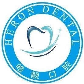 南昌種植牙多少錢1顆！南昌皓靚口腔(經(jīng)開店)種牙超劃算，瑞典諾貝爾種植牙：5150元起/顆！