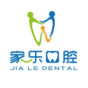 南昌做一顆種植牙多少錢(qián)！南昌家樂(lè)口腔種牙價(jià)格表（今日更新/實(shí)時(shí)），瑞典Astra種植牙：9652元起/顆！