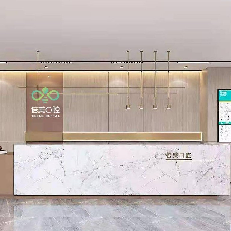 鹽城種值牙多少錢一顆！鹽城倍美口腔門診部(南金鷹店)種植牙價(jià)格表，國(guó)產(chǎn)清水種植牙價(jià)格：3147元起/顆！