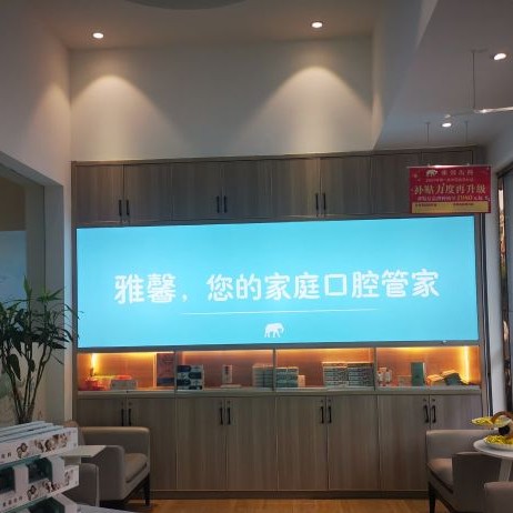 金華種牙一顆要多少錢！金華雅馨口腔診所種植牙價(jià)目表已更新，瑞士Sic種植牙：6556元起/顆！