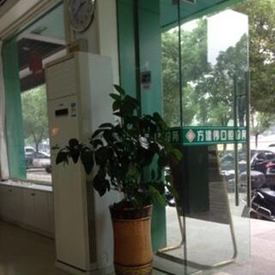 金華種全口牙價(jià)格！金華方建偉口腔種植牙收費(fèi)表公布，國(guó)產(chǎn)清水種植牙價(jià)格：3887元起/顆！