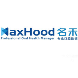 麗水矯正牙齒十大口腔連鎖品牌！麗水名禾口腔醫(yī)療水平高！