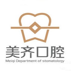 福州種一顆牙齒要多少錢！福州美齊口腔種植牙價(jià)目表已更新，美國(guó)百好瑞B(yǎng)iohorizons種植牙：6389元起/顆！