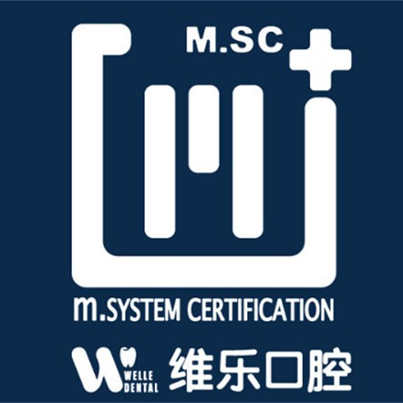 福州種一顆牙齒要多少錢！福州維樂(lè)口腔(倉(cāng)山三叉街店)2023全新種牙價(jià)目表，瑞典Astra種植牙：9772元起/顆！