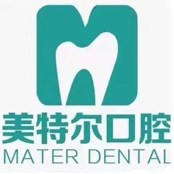 惠安美特爾口腔(臺商寶龍院區(qū))