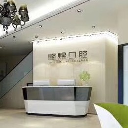 廈門種牙齒多少錢一顆！廈門峰煜口腔(文園路店)種植牙價(jià)目表已更新，瑞典諾貝爾PMC種植牙：7930元起/顆！