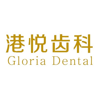 廈門種牙齒多少錢一顆！廈門港悅口腔門診部種植牙價(jià)格表更新，瑞士Sic種植牙：6785元起/顆！
