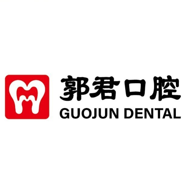 贛州種一顆牙齒要多少錢(qián)！贛州郭君第二口腔門(mén)診部種植牙新價(jià)格已確定，國(guó)產(chǎn)拜阿蒙種植牙：3189元起/顆！