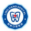濱州齡航口腔醫(yī)院
